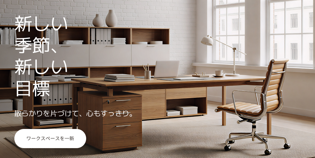 Litfad®-公式ウェブサイト|オンライン照明器具店