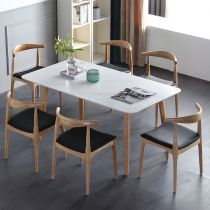 7 Pieces: Table, 6 Chairs