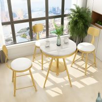 4 Pieces: White-Gold Table, 3 Chairs