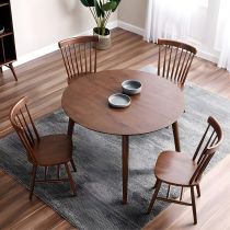 5 Pieces: Table, 4 Chairs