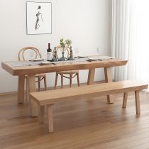 4 Pieces: Table, 2 Chairs, 1 Bench