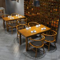 5 Pièces : 1 Table, 4 Chaises