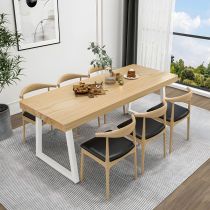 7 Pieces: Table, 6 Chairs