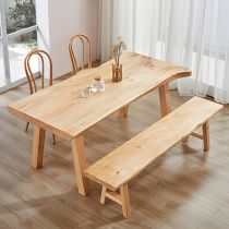 4 Pieces: Table, 2 Chairs, 1 Bench