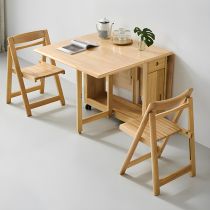 3 Pieces: Table, 2 Chairs