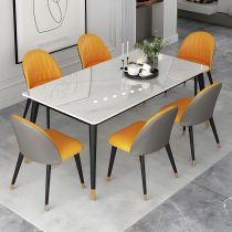 7 Pieces: Table, 6 Chairs