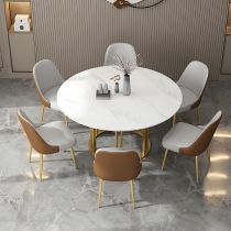 7 Pieces: White Table, 6 Chairs