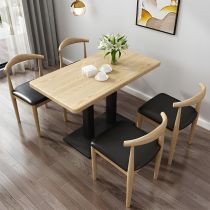 5 Stukken: Houten Tafel, 4 Stoelen