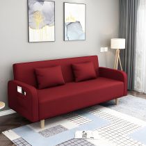 Rojo