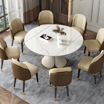 9 pièces : Table, 8 Chaises