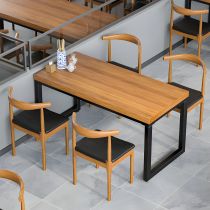 5 Pieces: Table, 4 Chairs