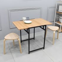 3 Pieces: Table, 2 Chairs