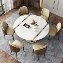 7 Pieces: Table, 6 Chairs