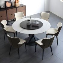 7 Pieces: Table, 6 Chairs