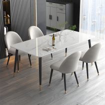 5 Pièces : 1 Table, 4 Chaises