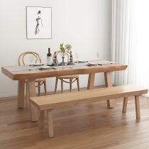 4 Pieces: Table, 2 Chairs, 1 Bench