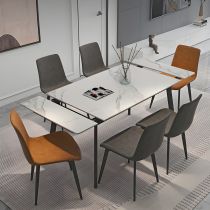 7点セット：テーブル1台＋椅子6脚