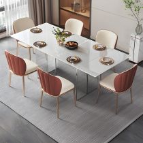 7 Pieces: Table, 6 Chairs