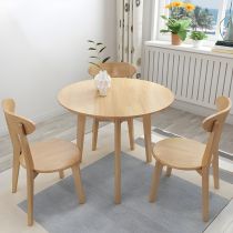 4 Pieces: Table, 3 Chairs