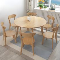 7 Pieces: Table, 6 Chairs