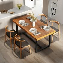 5 Pieces: Table, 4 Chairs