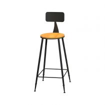 1 Tabouret de Couleur Bois 75 cm