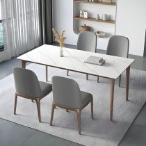 5 Pieces: Table, 4 Chairs