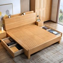 Pull-Out Storage