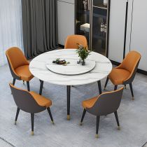 6 Pieces: Table, 5 Chairs