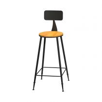 1 Tabouret de Couleur Bois 75 cm