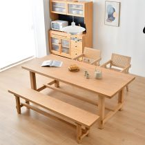 4 Pieces: Table, 2 Chairs, 1 Bench