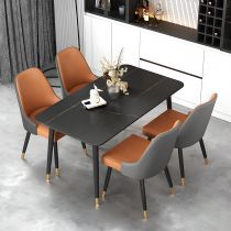 5 Pieces: Table, 4 Chairs