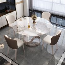 5 Pièces : 1 Table, 4 Chaises