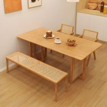 4 Pieces: Table, 2 Chairs, 1 Bench