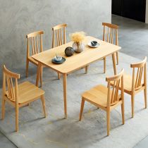 7 Pieces: Table, 6 Chairs