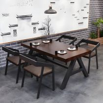 5 Pieces: Table, 4 Brown Chairs