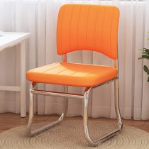Arancione