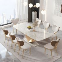 9 Pieces: Table, 8 Chairs