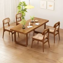 5 Pieces: Table, 4 Chairs