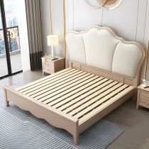 Cama de tablones