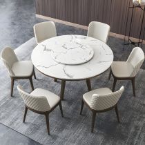 7 Pieces: Table, 6 Chairs