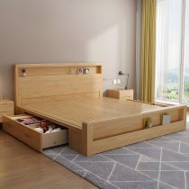 Pull-Out Storage