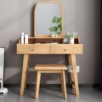 Coiffeuse + Tabouret + Miroir