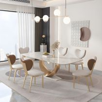 7 Pieces: Table, 6 Chairs