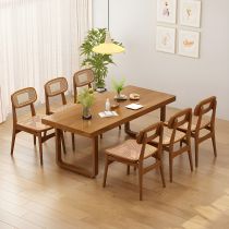 7 Pieces: Table, 6 Chairs