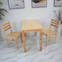 3 Pieces: Table, 2 Chairs