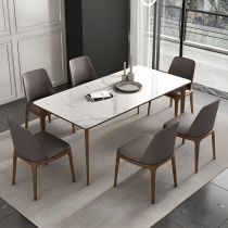 7 Pieces: Table, 6 Chairs