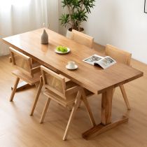 5 Pieces: Table, 4 Chairs