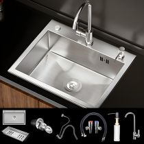 Sink with Faucet