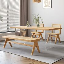 4 Pieces: Table, 2 Chairs, 1 Bench